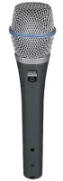 Shure beta87c. конденсаторный вокальный микрофон shure, кардиоидный