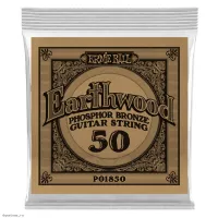 ERNIE BALL 1850 Earthwood Phosphor Bronze .050 - Струна одиночная для акустической гитары