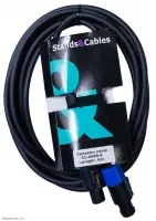 STANDS and CABLES SC-008B-5 5 - Спикерный кабель