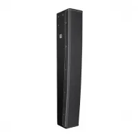 HK AUDIO Rigging rail white