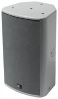 Акустическая система Fohhn Audio AG двухполосная АС, 300Вт, АТ-20, белый