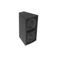 Community Pro Audio SBS22WHT Сабвуфер, 2х12"  ,1000Вт, 4ом, белый