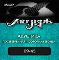 МОЗЕРЪ ASw09 w09 - Струны для акустической гитары