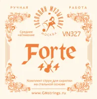 VN327 FORTE4/4 Комплект струн для скрипки размером 4/4, Господин Музыкант