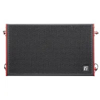 RFIntell AMOS пассивный элемент ЛМ, подвес, 4х5”+2х1”, биамп 8/16Ом, 250+50Вт, 100°х10°, 90-18000Гц,