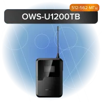 OWS-U1200TB поясной передатчик Октава