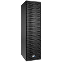 Акустическая система активная Meyer Sound UP-4slim