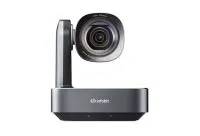 Комплект Infobit [iCam XE2] iCam Conference Kit w/ 12x Optical Zoom Camera; 9m pickup range speakerphone; PTZ control. 2x extension microphones included.