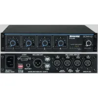 SHURE SCM410E 4-х канальный автоматический микрофонный микшер