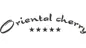 ORIENTAL CHERRY / Китай