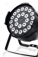PLC024 Светодиодный прожектор, Bi Ray