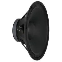 X-TREME SC6907-8 Динамическая головка 8" для АС  серии AMBIENCE