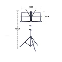 Kuno KM-901 Нотный пульт металлический