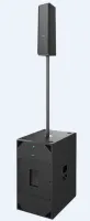 Audiocenter L43+L83S - Активный звуковой комплекс