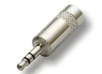 ROXTONE YS231L Разъем 3,5 мм, стерео, цвет: серебро.