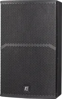 RFIntell VI12 активная 2-полосная АС сат./мон., 12"+1", УМ с DSP, TCP/IP, 60-19000Гц, 122/128дБ, 80º