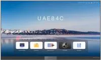 Светодиодный экран All-in-One QSTech [xWall III 135-12 COB] 135", 3031х1813х31мм, разрешение 2400x1350(16:9), яркость 100-600нит, контраст. 15000:1, в комплекте с интегрированным контроллером, акустической системой 120Вт, настенным креплением и ЗИП