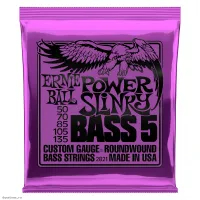 ERNIE BALL 2821 Nickel Wound Slinky Power 50-135 - Струны для 5 струнной бас-гитары