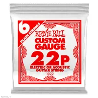 ERNIE BALL 1022 Plain Steel .022 - Струна одиночная для акустической и электрогитары