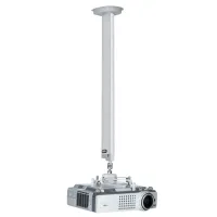 Штанга для в/пр SMS Projector CL F2300 A/S incl Unislide silver