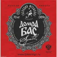 ГОСПОДИН МУЗЫКАНТ DB9s - Струны для домры