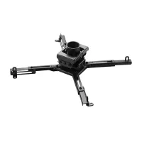 Универсальный потолочный комплект для крепежа до 2.5 м (паучок 130~470mm) Black