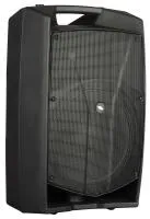PROEL V15PRO - активный монитор, мощность 600 Вт, динамик 15", DSP