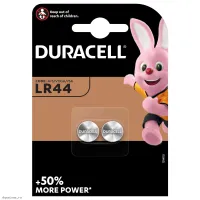 DURACELL LR44 уп 2 шт - Батарейка тип Таблетка