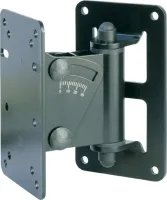 Dynacord WMK 25W Поворотное настенное крепление для TS 400 W