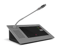 DSPPA DSP-9312 IP выносная микрофонная консоль
