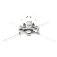 Штанга для в/пр SMS Projector Precision CM F110 white incl SMS M Unislide