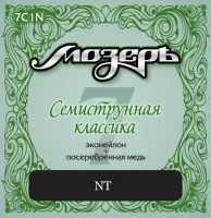 МозерЪ 7C1N - Эконейлон Япония + Посеребренная медь, среднее натяжение