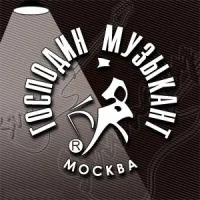 ГОСПОДИН МУЗЫКАНТ BA-7f 2/3 - Струна одиночная для балалайки и домры