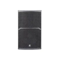 RFIntell TX15 пассивная широкополосная АС, сателлит/монитор, 15”+1”, 8Ом, 500Вт, 55-18000Гц, 80°×50°