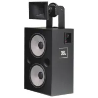 JBL 4670D-HF ВЧ-секция для JBL 4670D. Компоненты: 2446H, 2380A, 2509A