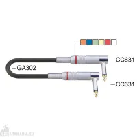 BC812-5M Кабель инструментальный, угловые коннекторы, 5м, Soundking