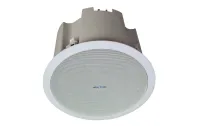 DSPPA DSP-211 Потолочный низкочастотный громкоговоритель (сабвуфер), 8", 40Вт, 50-300Гц