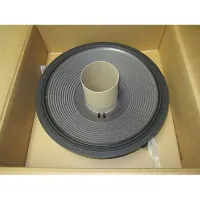 JBL C8R2225