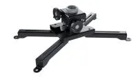 Кронштейн Stabilizz SZZ-P75B-inch для проектора, до 75 кг, наклон в стороны +7°/-7° (плавно), наклон вперед / назад +18°/-18° (плавно), вращение 360°, черный