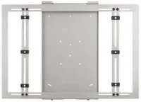 Euromet 05806  Универсальный кронштейн для крепления плазменной панели, цвет серебристый