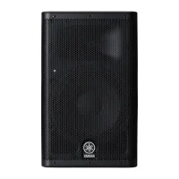 Yamaha DXR8 - Активная акустическая система