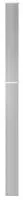 D&b audiotechnik 24c-e column extension white