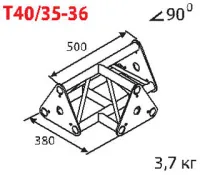 ИМЛАЙТ T40/35-36 Стыковочный узел для 3-х ферм под 90 градусов, d40х2 \ d16х2мм.