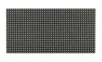 QIANGLI, C6,66 (320*160) 4200hz,outdoor
