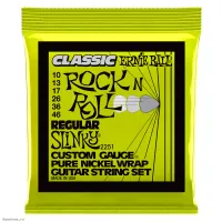 ERNIE BALL 2251 Classic Rock n Roll Pure Nickel Slinky Regular 10-46 - Струны для электрогитары