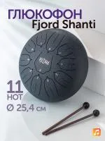 Глюкофон Fjord Shanti 25,4 см, черный, 11 нот, Ре-мажор (D)