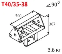 ИМЛАЙТ T40/35-38 Стыковочный узел для 3-х ферм под 90 градусов, d40х2 \ d16х2мм.