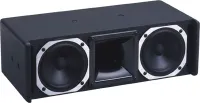 Пассивная колонка Yamaha IF2205//YUS