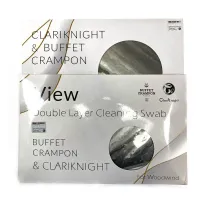 ClariKnight View Комплект протирок для кларнета 