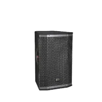 GC312A Акустическая система, активная, 1500Вт, Soundking